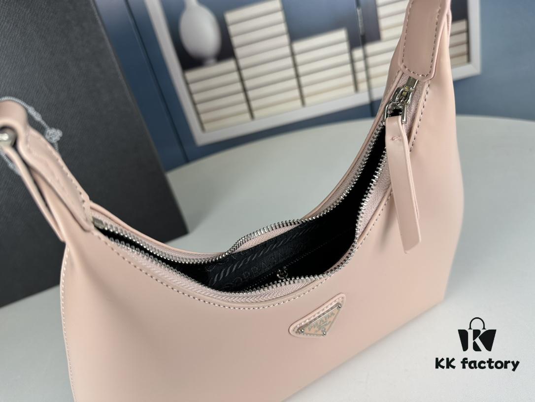 6930c32f6e68136f4d9af51b Prada Crescent Shoulder Bag Full Set with Box 818