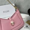 6930c6dc6e68136f4d9afb93 BVLGARI SERPENTI BAIA Small Shoulder Bag in Textured Silver Calfskin