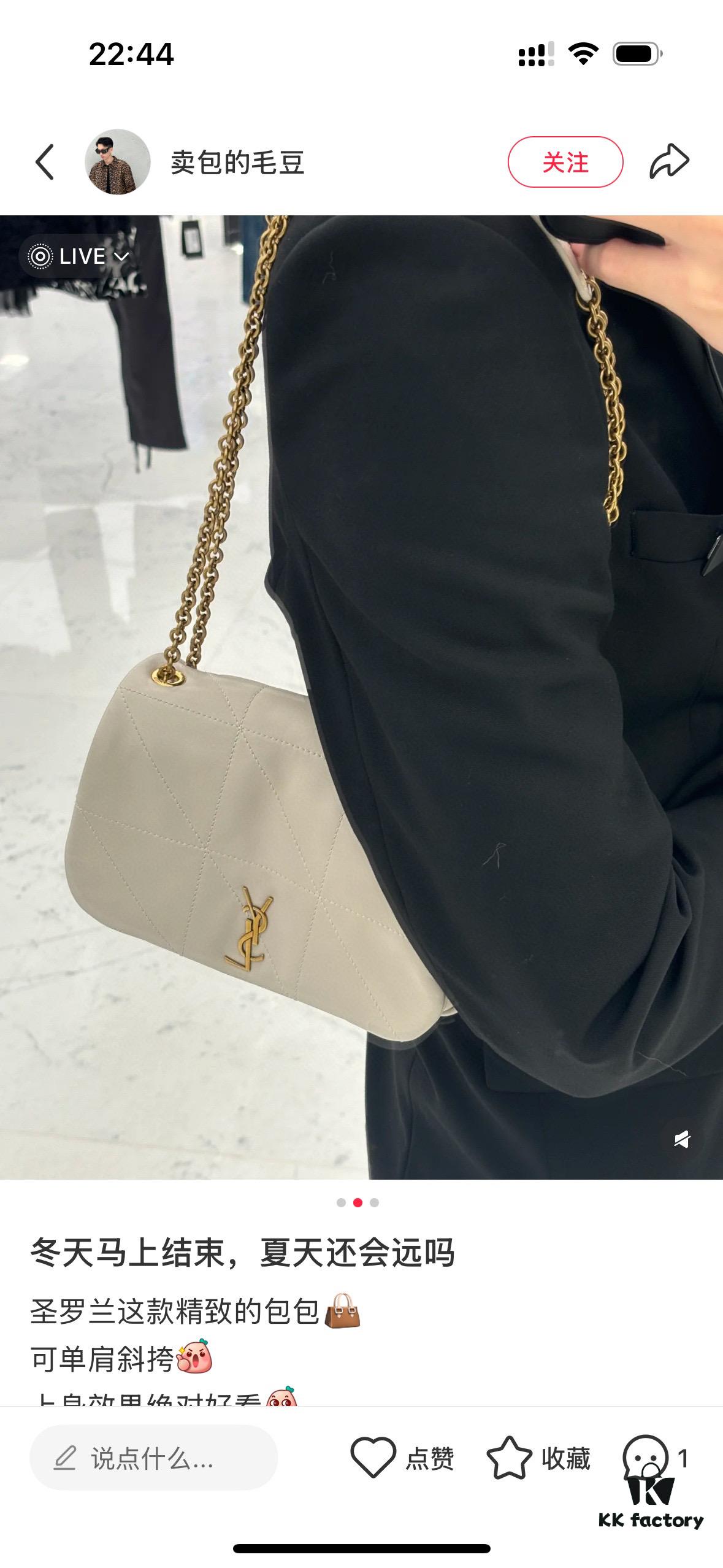 6930c7a36e68136f4d9afcf3 New Arrival YSL Jamie Latest Hot Launch with Box