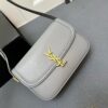 YSL Cassandre Leather Shoulder Bag – Latest Rose-Favorite 'Tofu' Box Bag in Stock