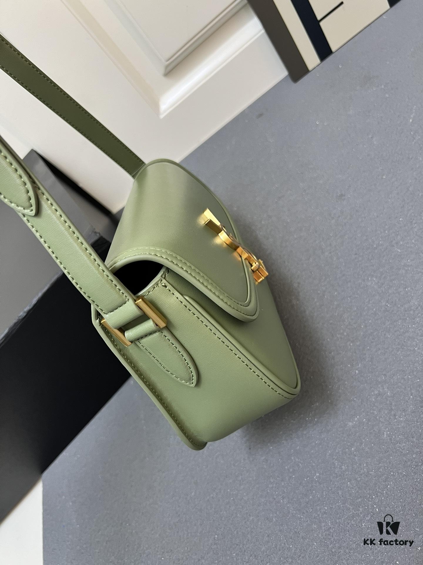 YSL Le Cassandra Box Leather Crossbody Bag – Latest Rose-Favorite 'Tofu' Design, Soft Lambskin Lining, Adjustable Strap