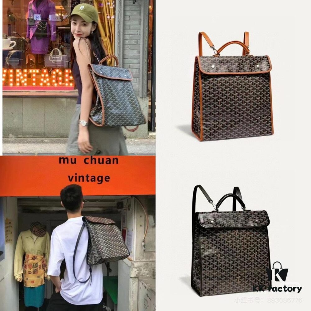 6930c92a6e68136f4d9aff71 Saint Léger Goya Dogtooth Backpack