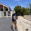 6930c92d6e68136f4d9aff7a Saint Léger Goya Dogtooth Backpack