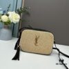 6930c9cf6e68136f4d9b0092 YSL Saint Laurent Calfskin Woven Camera Bag with Box