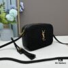 6930c9cf6e68136f4d9b0095 YSL Saint Laurent Calfskin Woven Camera Bag with Box