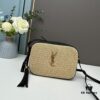 6930c9d46e68136f4d9b009c YSL Saint Laurent Calfskin Woven Camera Bag with Box ||| NEW Lou Camera Bag - Black Woven Design with Gold-Tone Hardware, Italian Calfskin