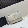 6930ca126e68136f4d9b00fa New Arrival with Box 💰 YSL Saint Laurent Niki Grained Leather Mini Shoulder Bag