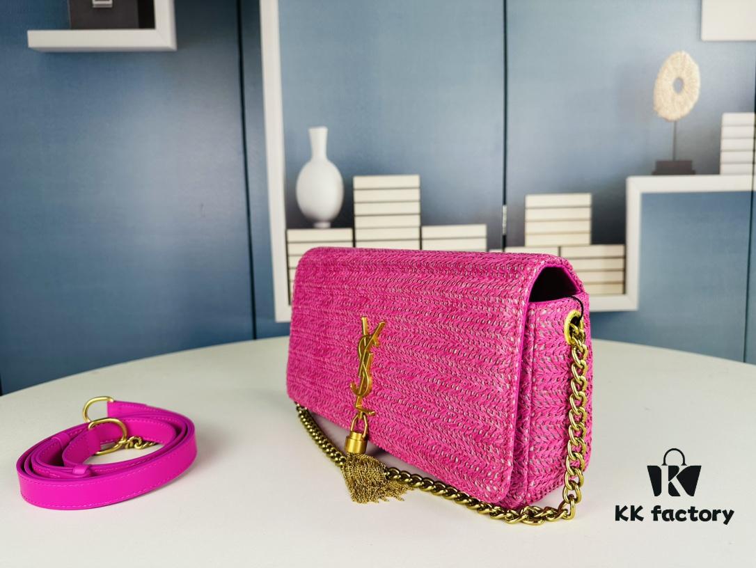 6930ca5b6e68136f4d9b0174 Bestseller YSL New Raffia Woven Tassel Bag! Summer Beach Joy