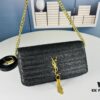 6930ca6b6e68136f4d9b0192 Bestseller YSL New Raffia Woven Tassel Bag! Summer Beach Joy