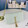 6930ca6d6e68136f4d9b0196 Bestseller YSL New Raffia Woven Tassel Bag! Summer Beach Joy