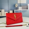 6930cac56e68136f4d9b0225 YSL Luxury Caviar Envelope WOC Bag ✨🤍