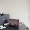 YSL | Saint Laurent New Chain Bag