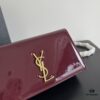 YSL | Saint Laurent New Chain Bag