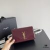 YSL | Saint Laurent New Chain Bag
