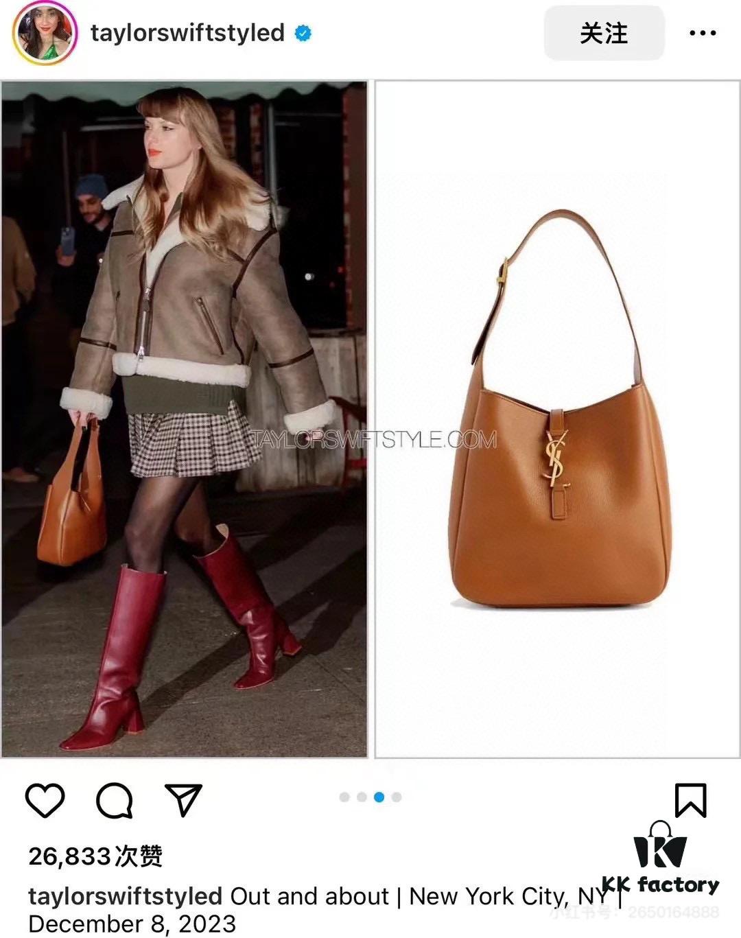 6930cb946e68136f4d9b038a New YSL Shoulder Bag, Soft and Stylish in Black and Caramel