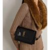 6930cbaa6e68136f4d9b03a7 New Arrival with Box YSL Sunset Chain Bag, Smooth Fine Grain Calfskin Leather