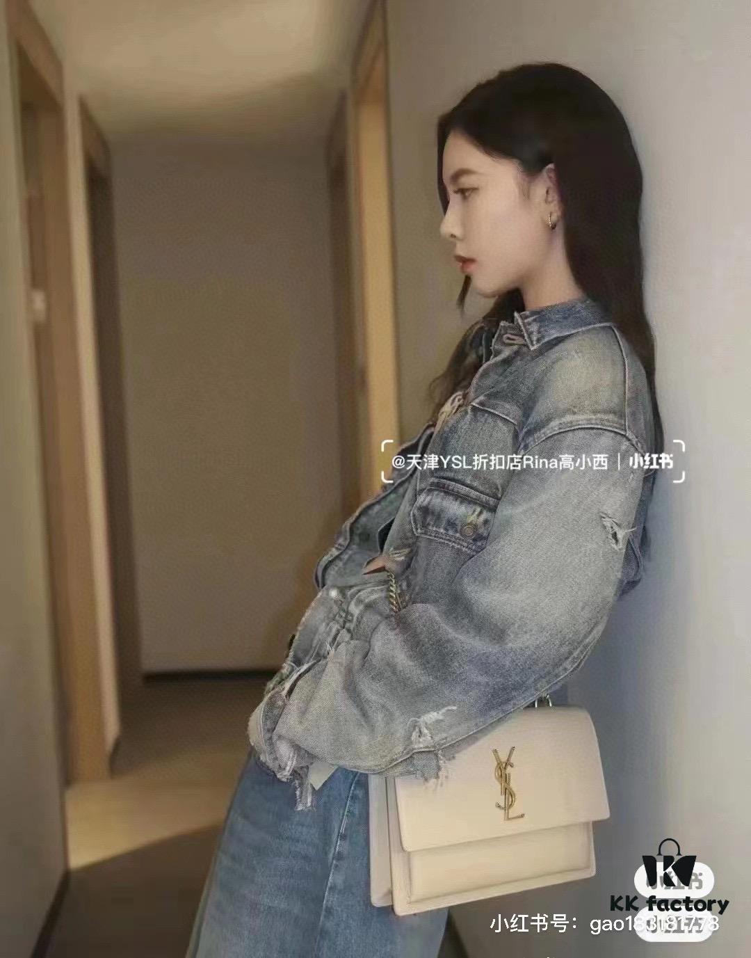 6930cbaa6e68136f4d9b03a8 New Arrival with Box YSL Sunset Chain Bag, Smooth Fine Grain Calfskin Leather