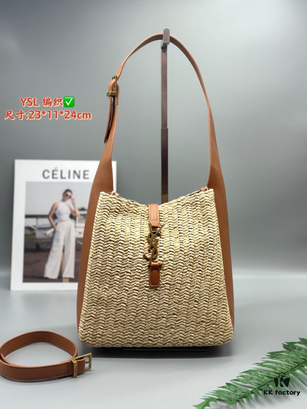 6930cbf36e68136f4d9b041d YSL Woven ✅ New Style Crossbody Bag
