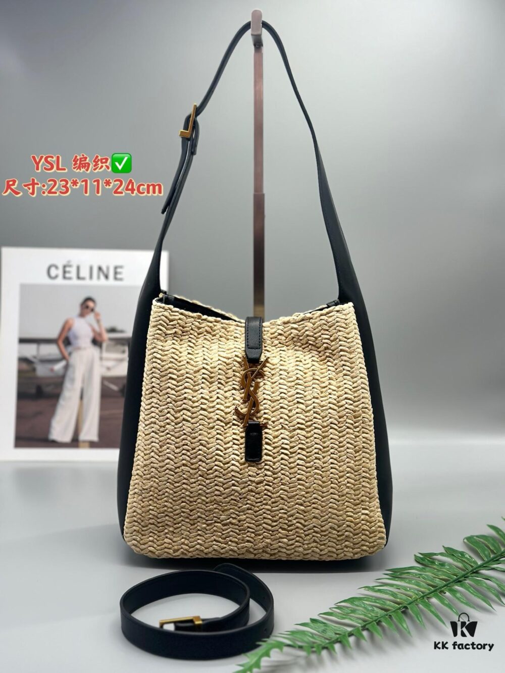 6930cc0a6e68136f4d9b0440 YSL Woven ✅ New Style Underarm Bag with Adjustable Strap for Crossbody or Shoulder Wear