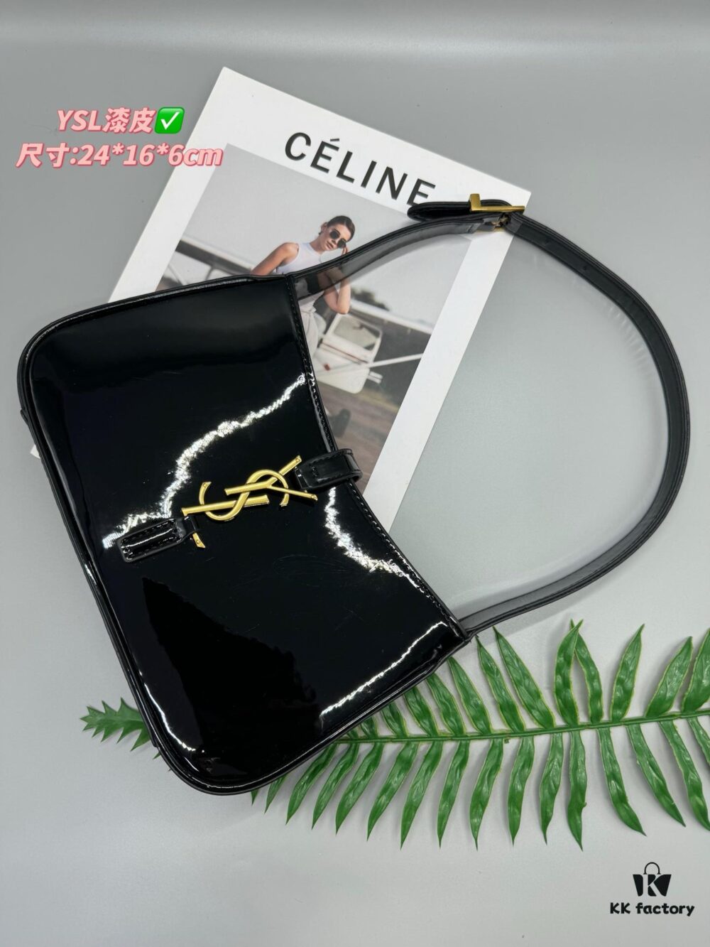 6930cc8b6e68136f4d9b0516 YSL Patent Leather Shoulder Bag