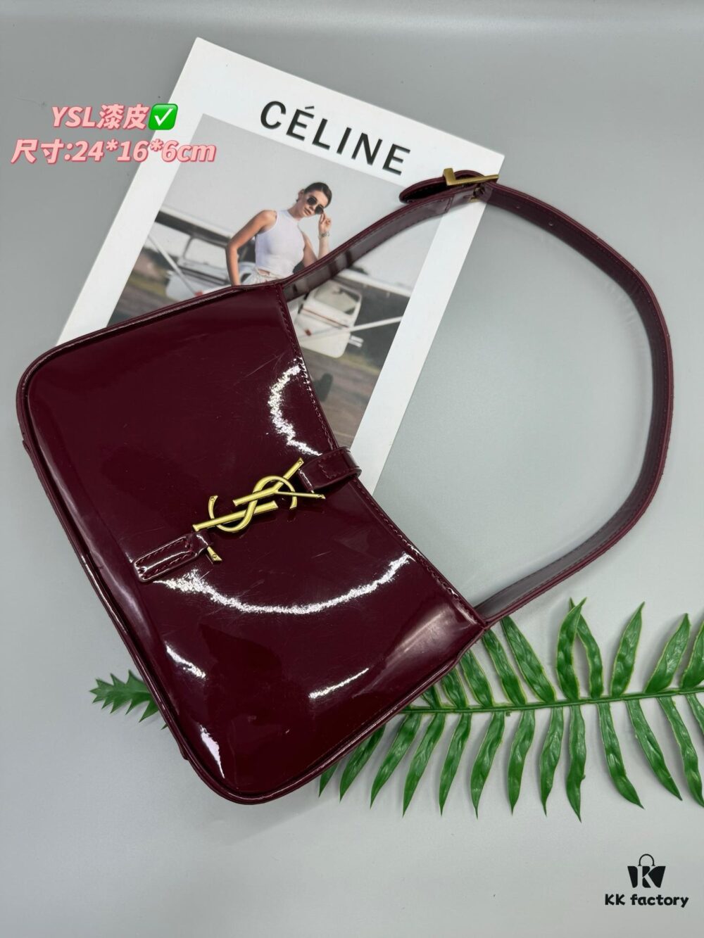 6930cc926e68136f4d9b0523 YSL Patent Leather Crossbody Bag