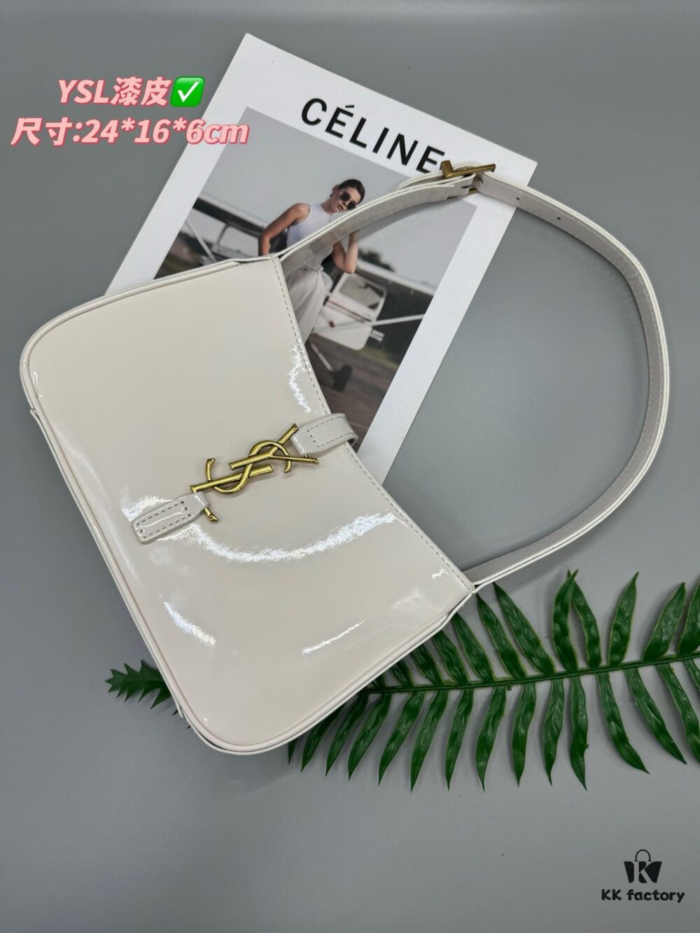6930cc966e68136f4d9b0529 YSL Patent Leather Crossbody Bag