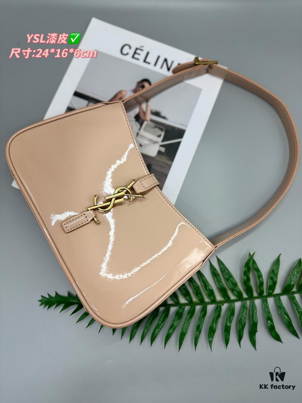 6930cc9c6e68136f4d9b0531 YSL Patent Leather Shoulder Bag