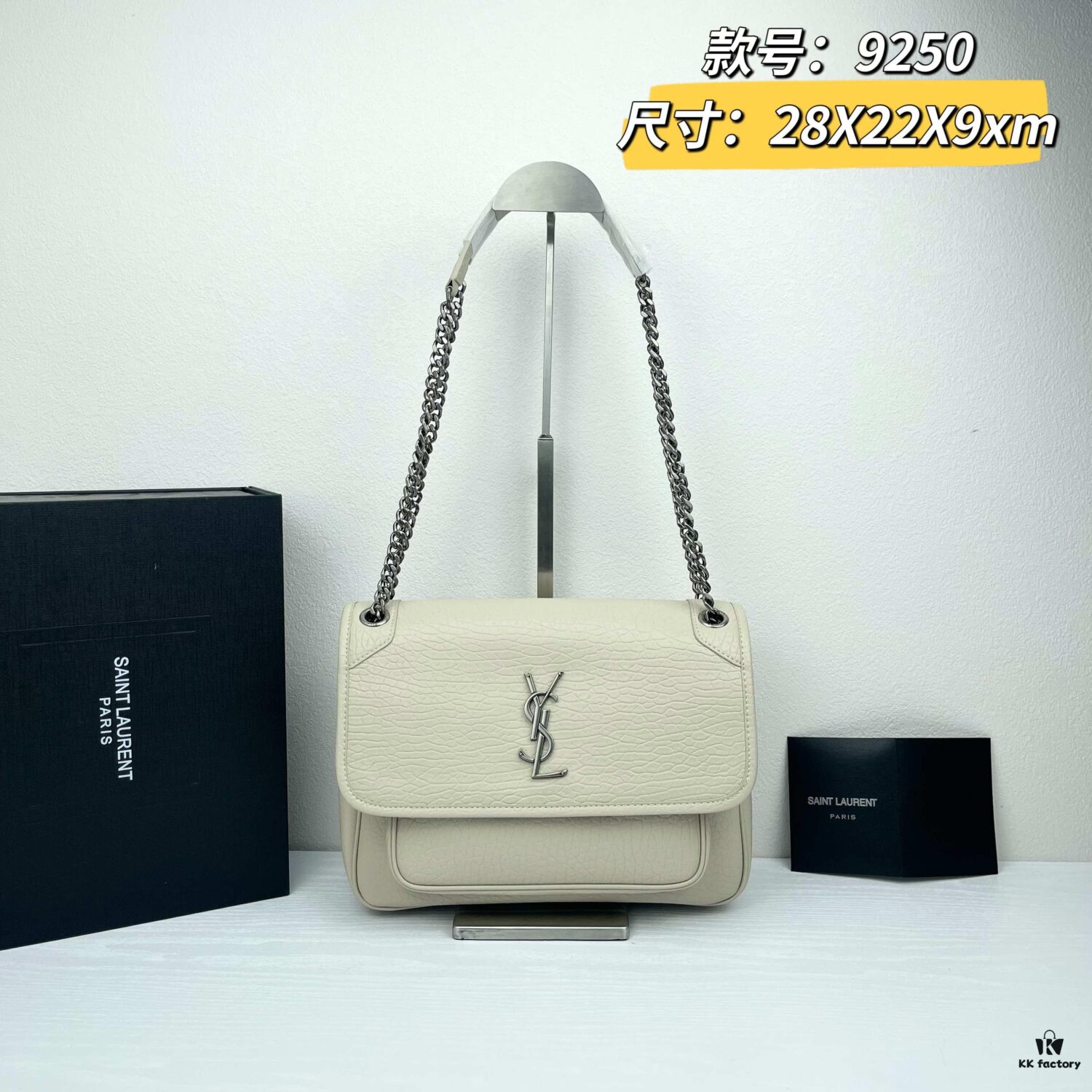 Large Soft Grained Leather Handbag with Classic YSL Logo