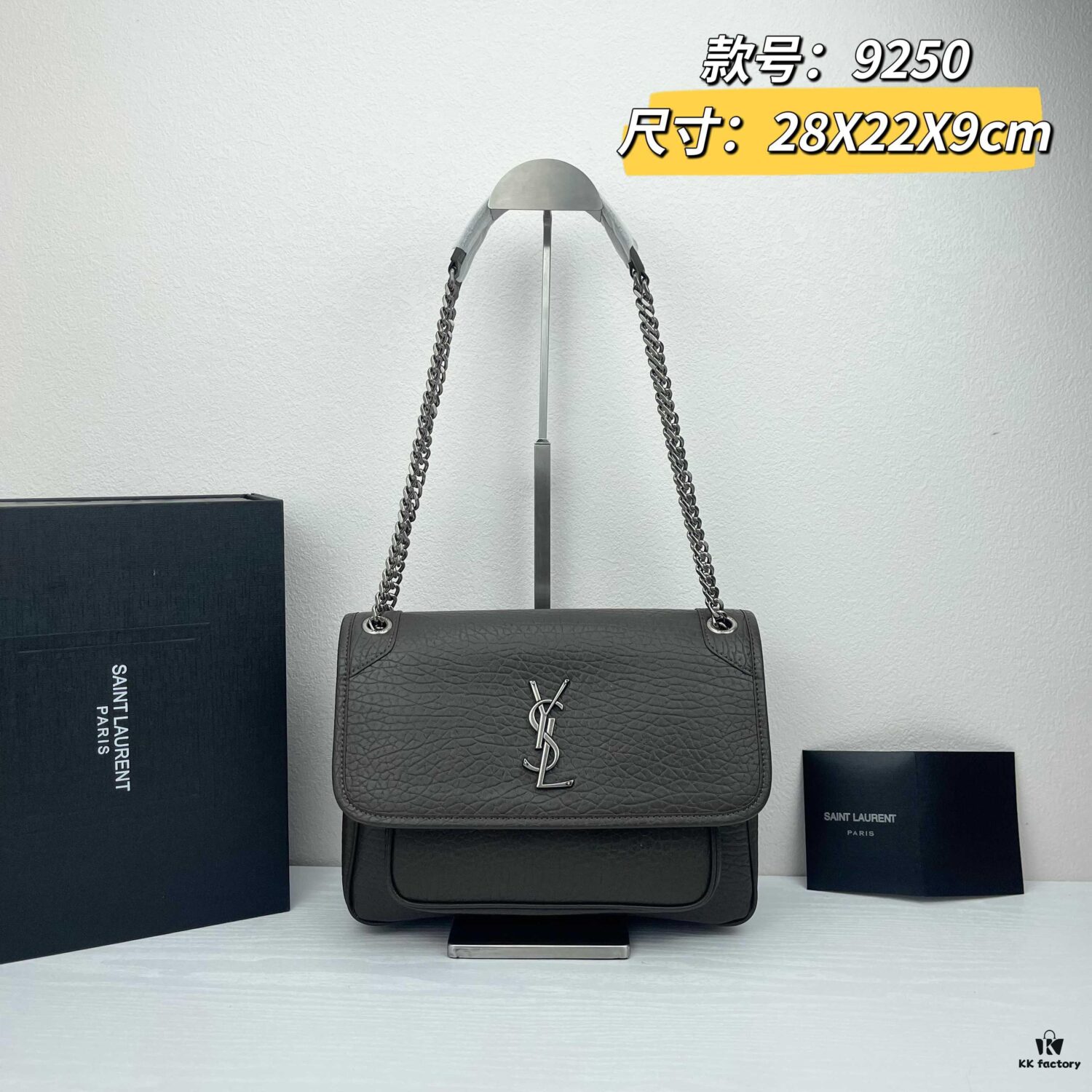 Large Soft Grained Leather Handbag with Classic YSL Logo