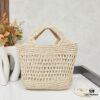 6930cd0f6e68136f4d9b05e3 New Mini YSL Icare in Raffia – Elegant Fusion of Craftsmanship and Love