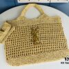 6930cd176e68136f4d9b05f0 New Large YSL Raffia ICARE Bag with Mini Compartment