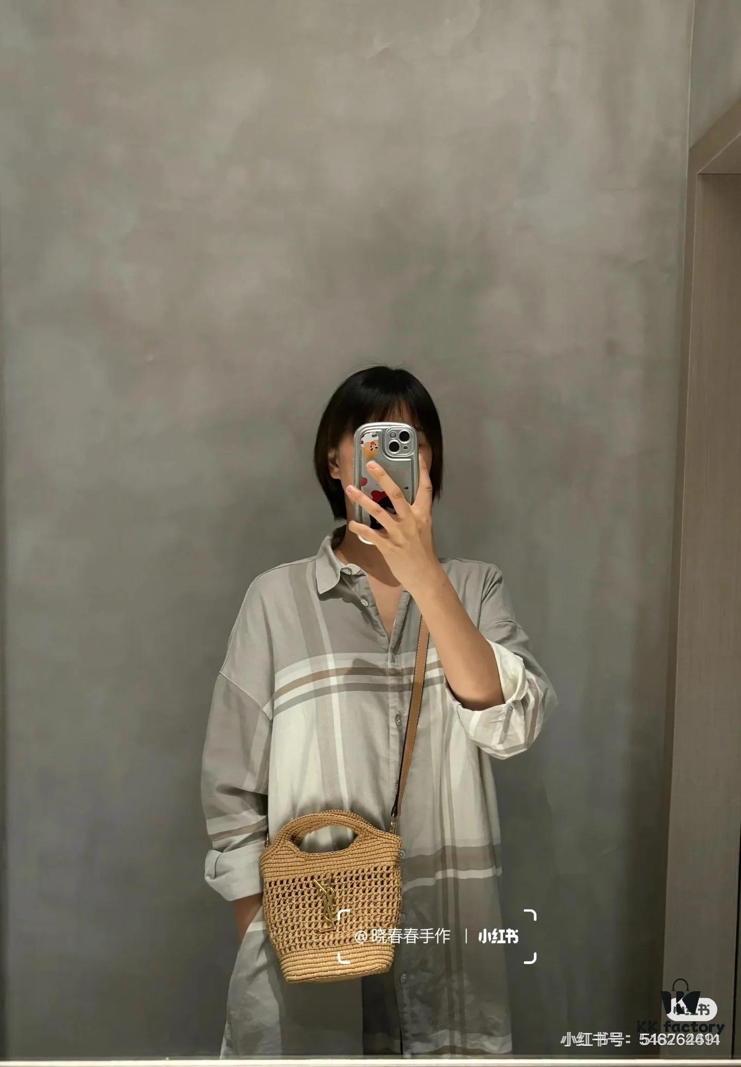6930cd4e6e68136f4d9b0651 YSL New Arrival Juice Series Small Size New Style Woven Bag with Authentic Logo and Adjustable Hardware Buckle Strap