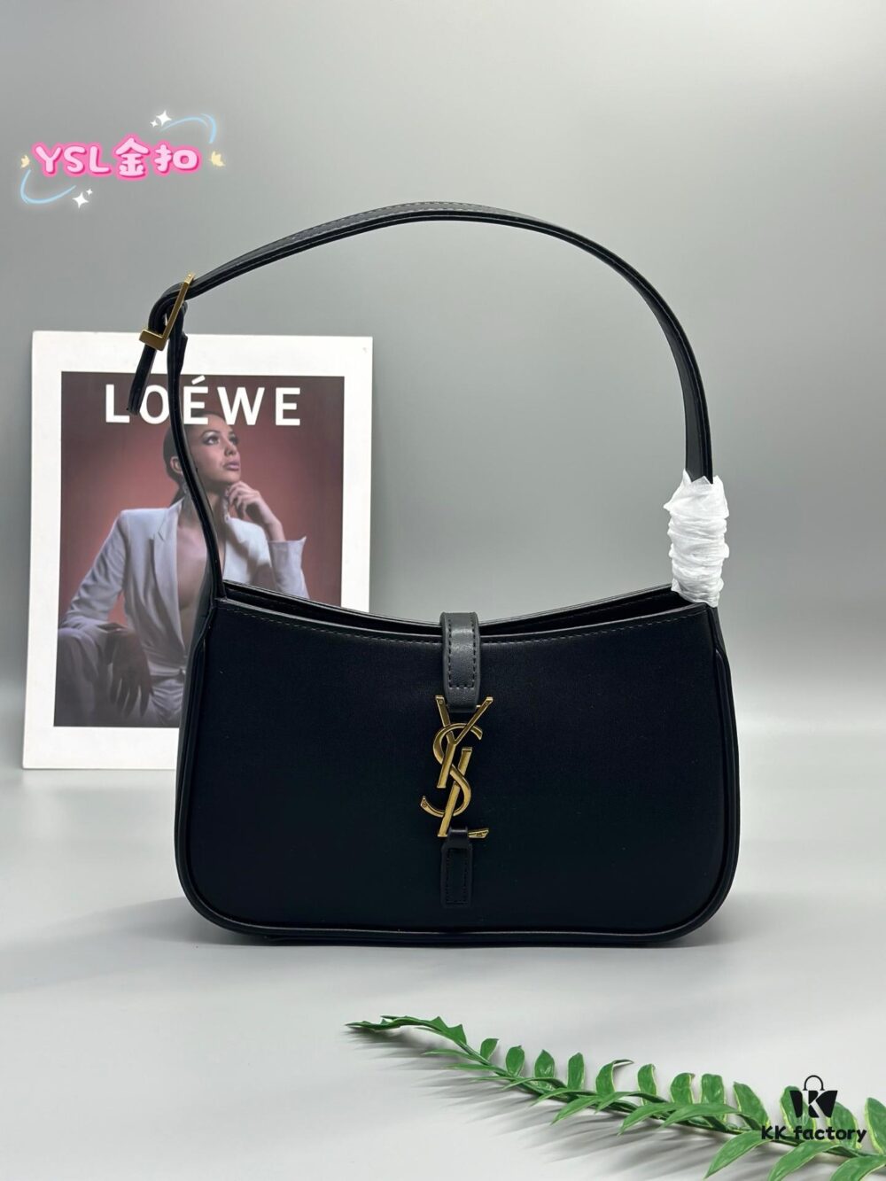6930cd5b6e68136f4d9b0663 YSL Underarm Bag - New Color Release