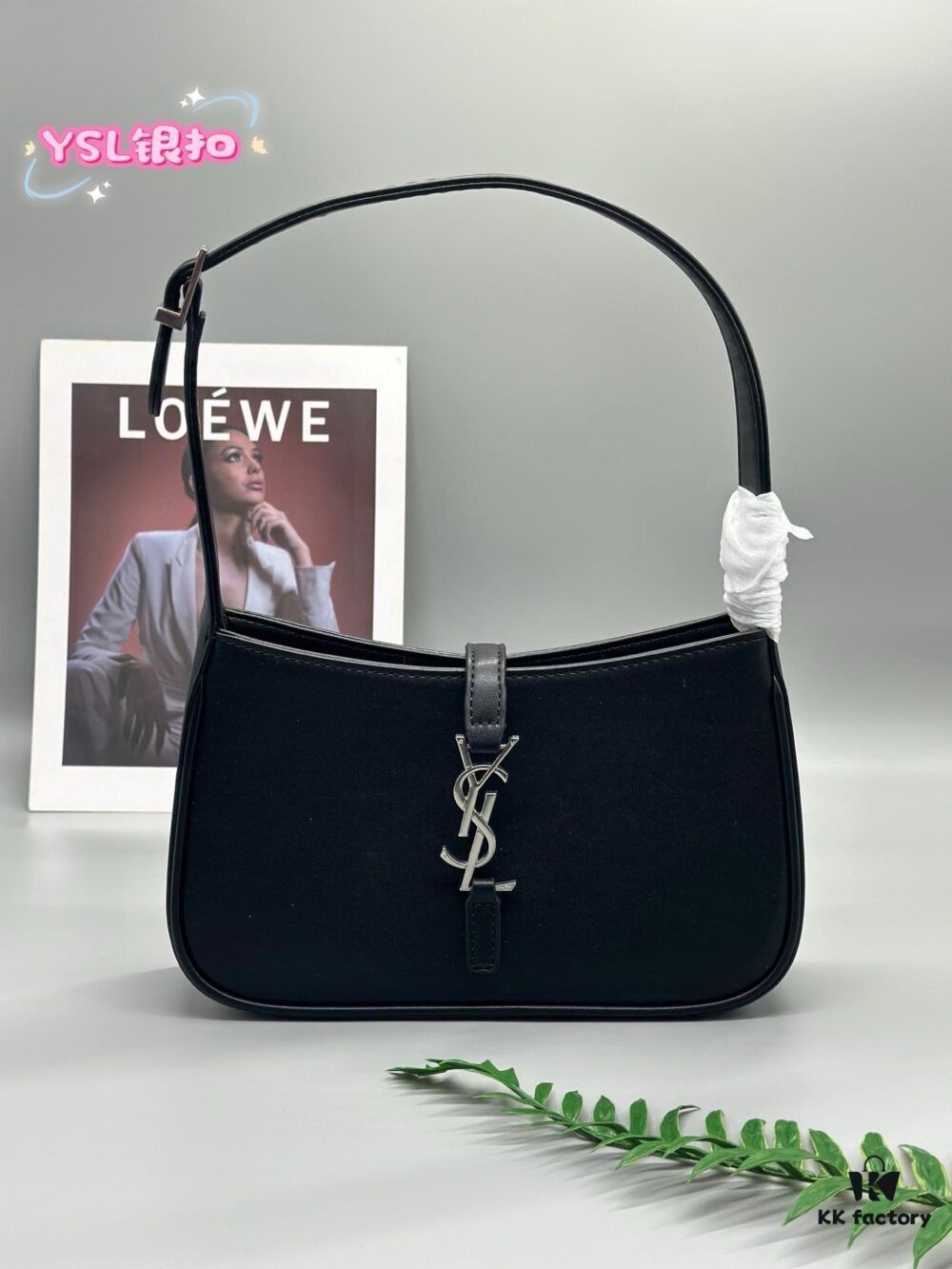 6930cd636e68136f4d9b066e YSL Underarm Bag - New Color Release