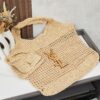 6930cdcf6e68136f4d9b071e New Large YSL Raffia ICARE Bag with Mini Compartment