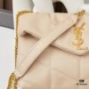 6930ce116e68136f4d9b077c Upgraded Version with Box, Small Size YSL Loulou Puffer Pillow Cloud Bag Recommendation!