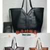 YSL Must-Have Hit