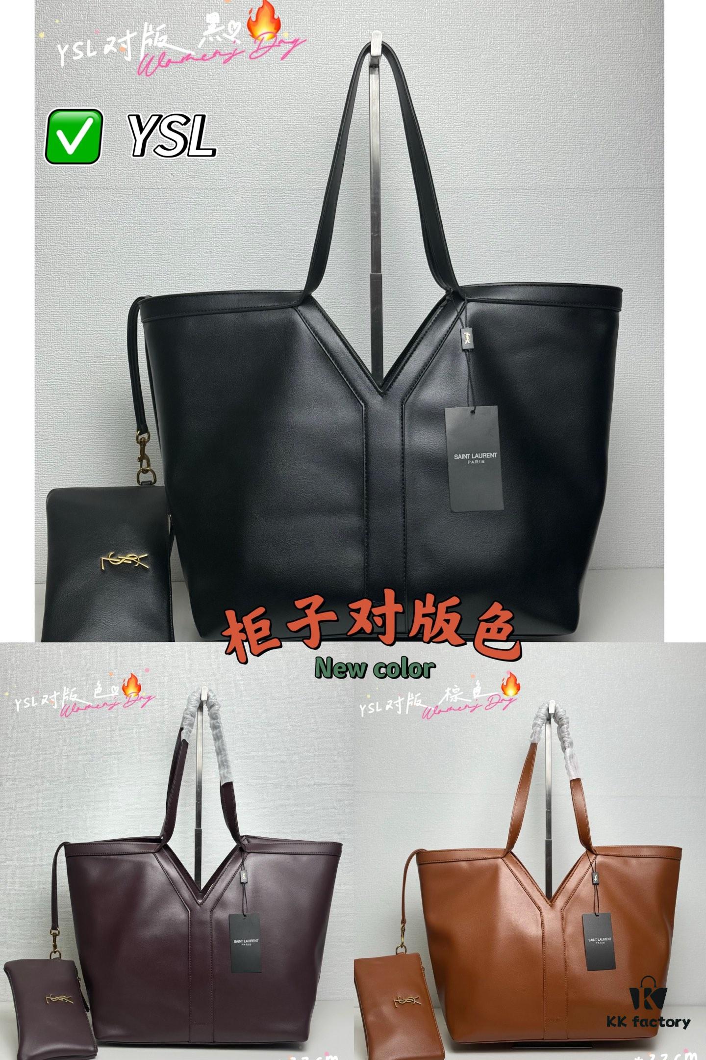 YSL Must-Have Hit
