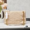 6930ce816e68136f4d9b0845 Upgraded New YSL Loulou Puffer Pillow Bag Recommendation