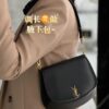 6930cec96e68136f4d9b08d6 New Voltairé Box Style Bag – Sleek Design with Rich French Elegance, YSL-Inspired Saddle Bag Fusion