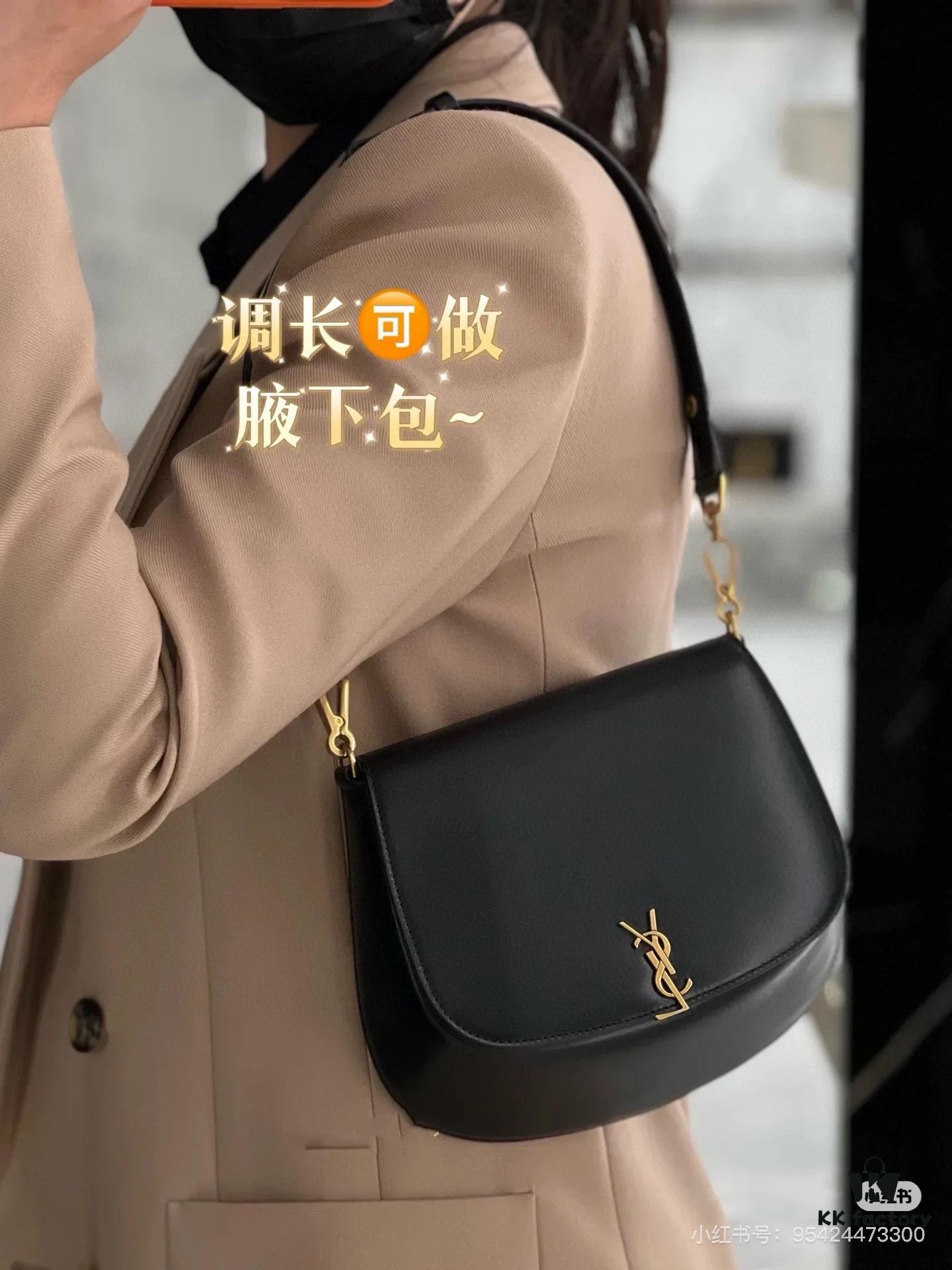 6930cec96e68136f4d9b08d6 New Voltairé Box Style Bag – Sleek Design with Rich French Elegance, YSL-Inspired Saddle Bag Fusion