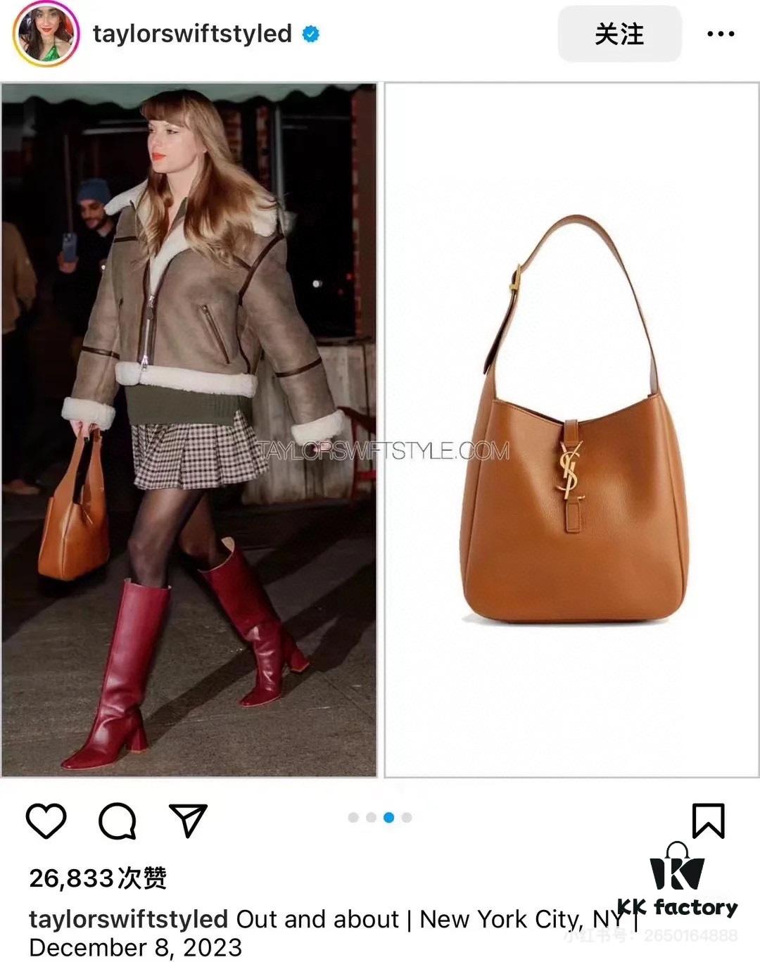 6930ceeb6e68136f4d9b090a New YSL Shoulder Bag, Soft and Stylish in Black and Caramel