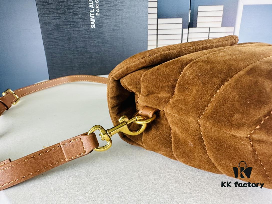 6930cf1b6e68136f4d9b0954 Small YSL Loulou Suede Leather Chain Shoulder Bag in Black and Brown with Box