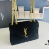 6930cf286e68136f4d9b096f Medium YSL LOU LOU Suede Leather Chain Shoulder Bag with Box ||| Loulou Black Brown Nubuck