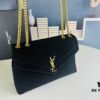 6930cf326e68136f4d9b0981 Large Size with Box 💰 YSL LOU LOU Suede Leather Chain Shoulder Bag ||| Loulou Black Brown Nubuck