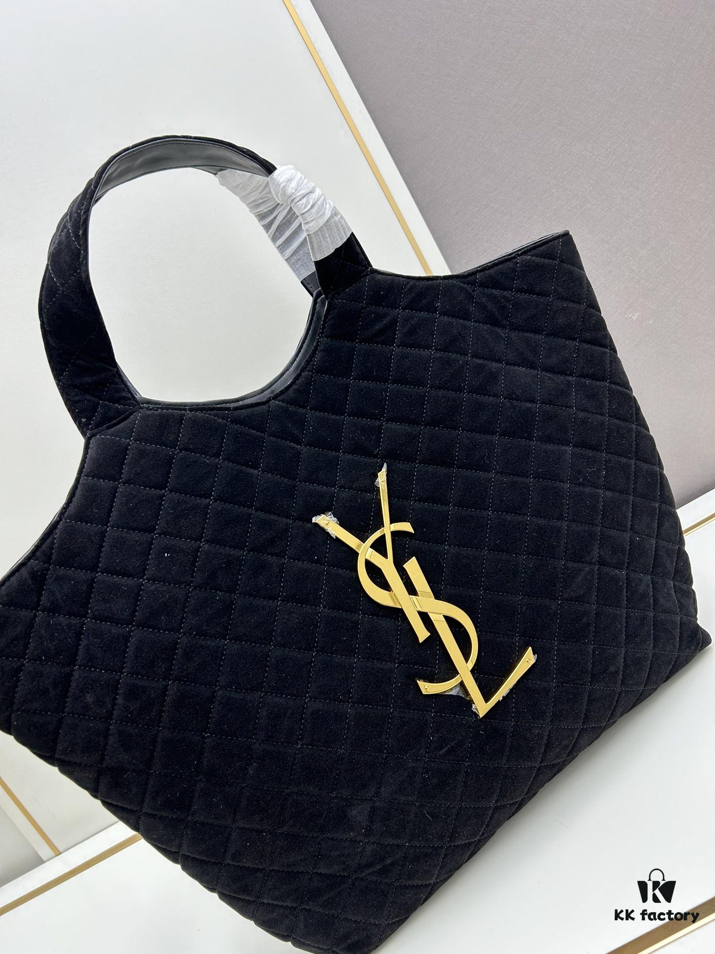 6930cf596e68136f4d9b09c1 New YSL Icare Suede Quilted Tote Bag in Black and Caramel