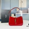 6930cf6b6e68136f4d9b09d9 YSL Saint Laurent Hobo Bag in Patent Leather with Box