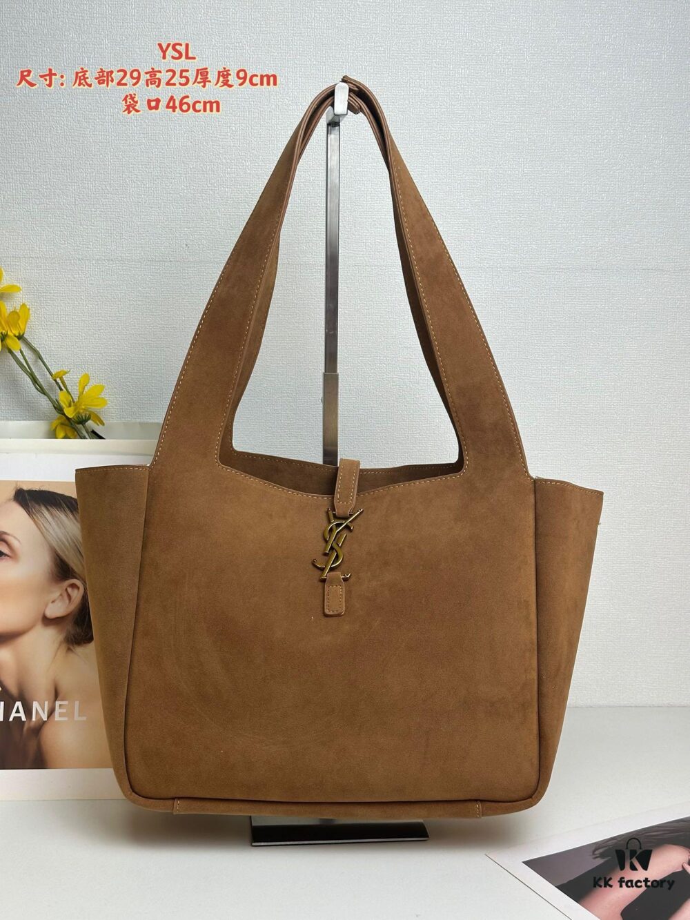 6930d0686e68136f4d9b0b5c Saint Laurent YSL Hobo Shoulder Bag