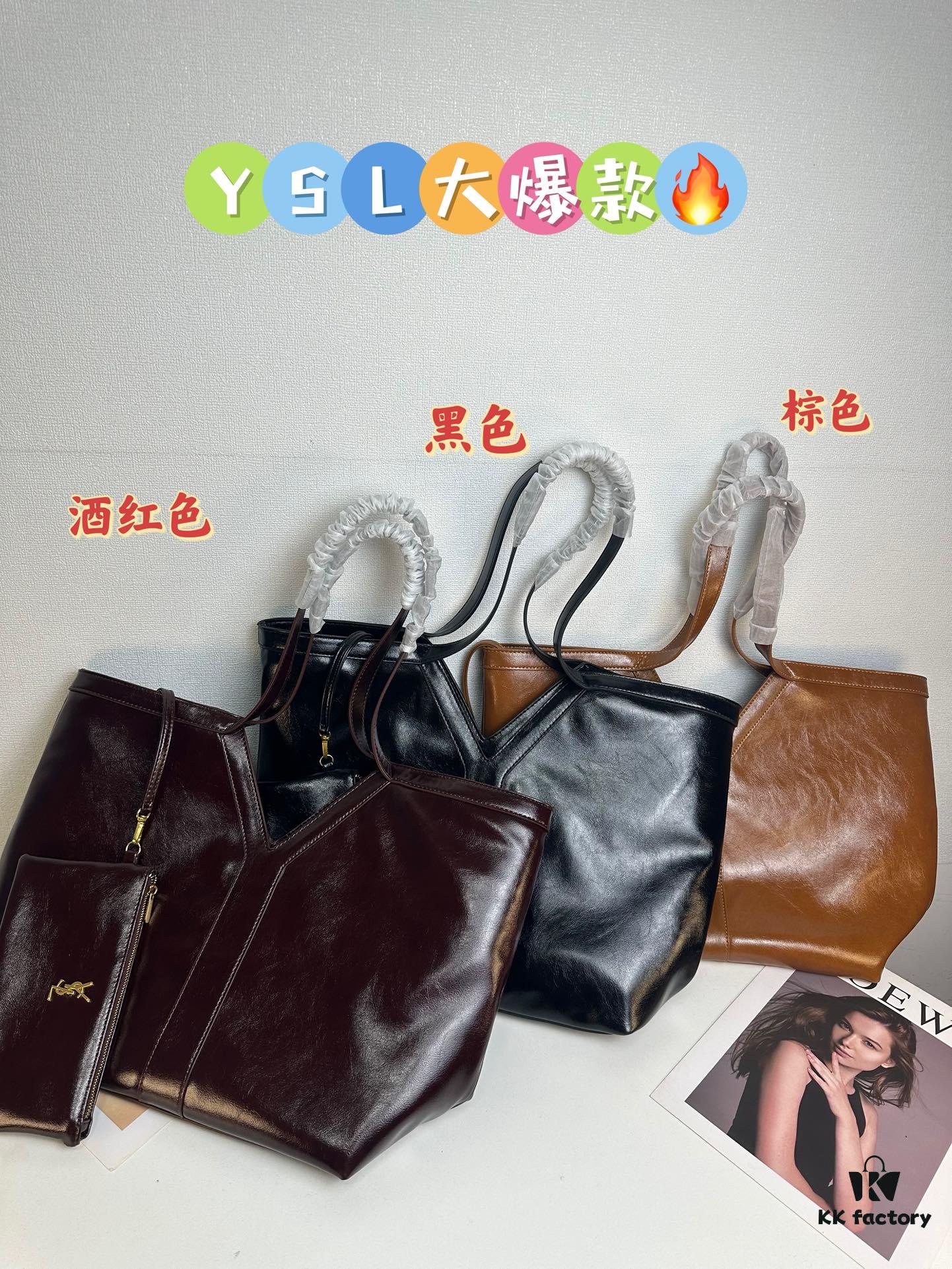 6930d07e6e68136f4d9b0b7c YSL Must-Have Bestseller with Luxurious Feel and Spacious, Durable Design