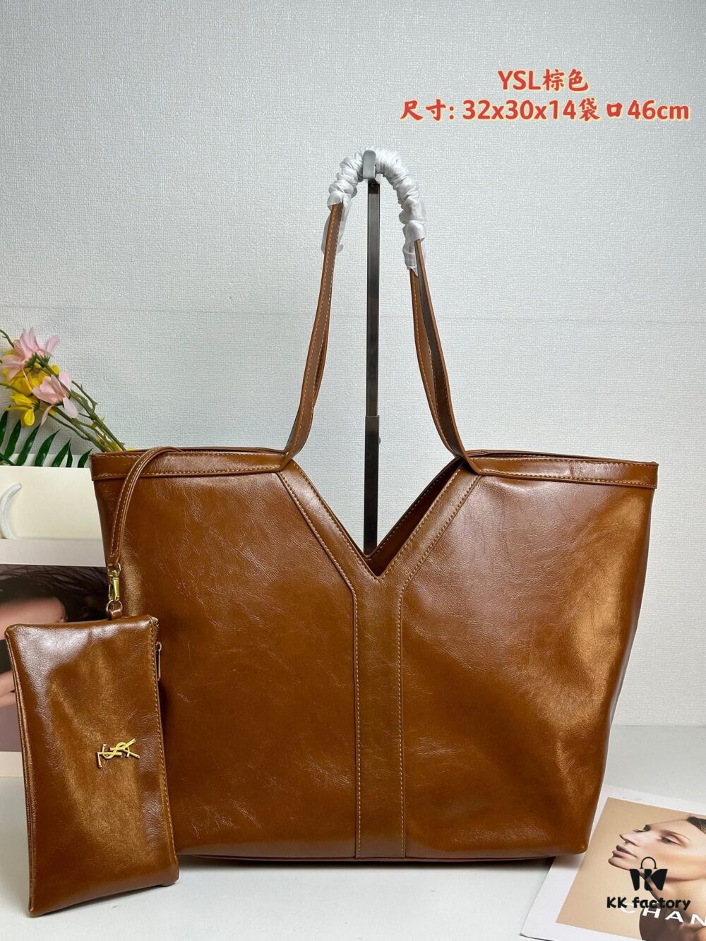 6930d07f6e68136f4d9b0b7d YSL Must-Have Bestseller